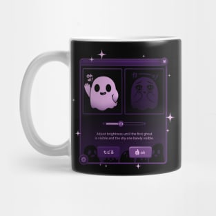 Dandere Ghost Mug